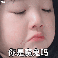 尚佳專業(yè)月嫂 | 哺乳丨喂奶痛，說你嬌氣？